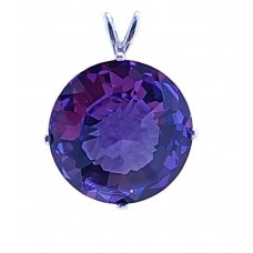 Siberian Purple Quartz Radiant Heart Crystal™